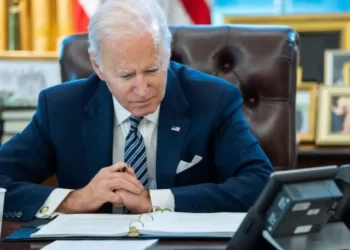 Biden stopirao posao vrijedan skoro 15 milijardi dolara: Obustavio prodaju velike američke kompanija japanskom konkurentu