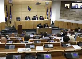 Dom naroda Parlamenta FBiH nije otkazao vanrednu sjednicu zakazanu za 16. januar 