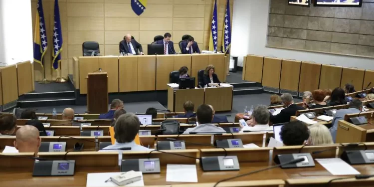 Dom naroda Parlamenta FBiH nije otkazao vanrednu sjednicu zakazanu za 16. januar 