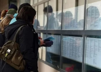 Firma iz Sarajeva koja je najavila otkaze zbog povećanja minimalca ima zvanično dva prijavljena radnika