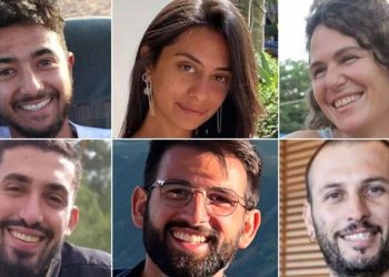 Hamas objavio spisak 110 palestinskih zatvorenika koje će Izrael osloboditi sutra