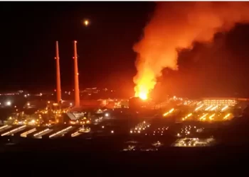 Jedno od najvećih skladišta baterija na svijetu završilo u plamenu. Sabire se materijalna šteta