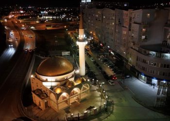 Lejletul-miradž i Dan vakifa obilježeni u sarajevskom džematu Bačićko Polje