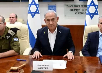 Netanyahu zahvalio Trumpu i Bidenu na sporazumu o prekidu vatre u Gazi
