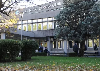 Oglasio se direktor Kiliničkog centra CG: ‘Troje povređenih životno ugroženi, četvrti zadobio višestruke povrede’