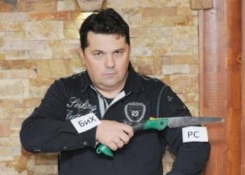 Politika straha: Stevandićev priručnik za manipulaciju narodom