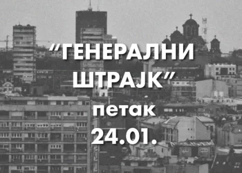 Studenti pozvali na generalni štrajk u petak: Ako se bojite poslodavca, uzmite slobodan dan, otvori bolovanje, doniraj krv
