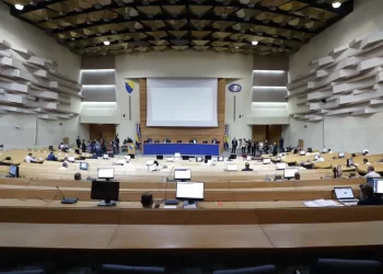 U iščekivanju početka hitne sjednice: Ustavnopravna komisija čeka mišljenje DEI-ja o amandmanima na Zakon o zaštiti ličnih podataka BiH