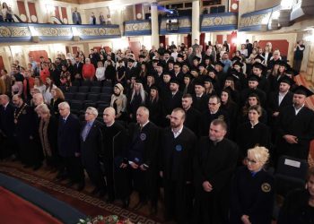 Univerzitet u Sarajevu promovirao 42 doktora nauka u različitim oblastima