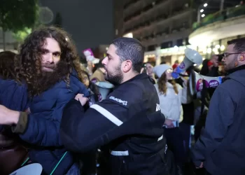 Veliki protesti u Jerusalemu: Demonstranti traže prekid vatre u Gazi, intervenirala i policija