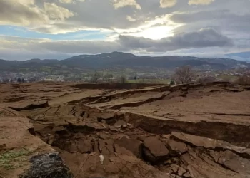 Zbog klizišta u Maglaju proglašeno stanje prirodne nesreće
