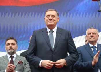 Dodik uputio čestitku povodom početka mjeseca ramazana