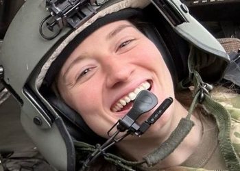 Poznat identitet treće članice posade Black Hawka čije se ime dosad krilo: ‘Bila je graciozna žena i žestoka ratnica‘