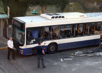Tri autobusa eksplodirala u Tel Avivu, policija sumnja na teroristički napad. Netanyahu naredio odmazdu