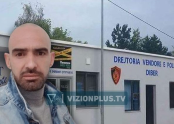 Uhapšen Albanac koji je probio rampu kod Ljubuškog, krio se dva dana od policije